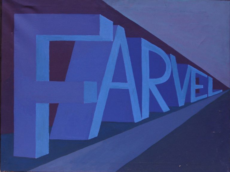 farvel albert mertz